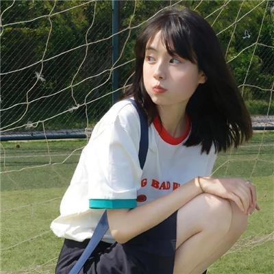 白狗
